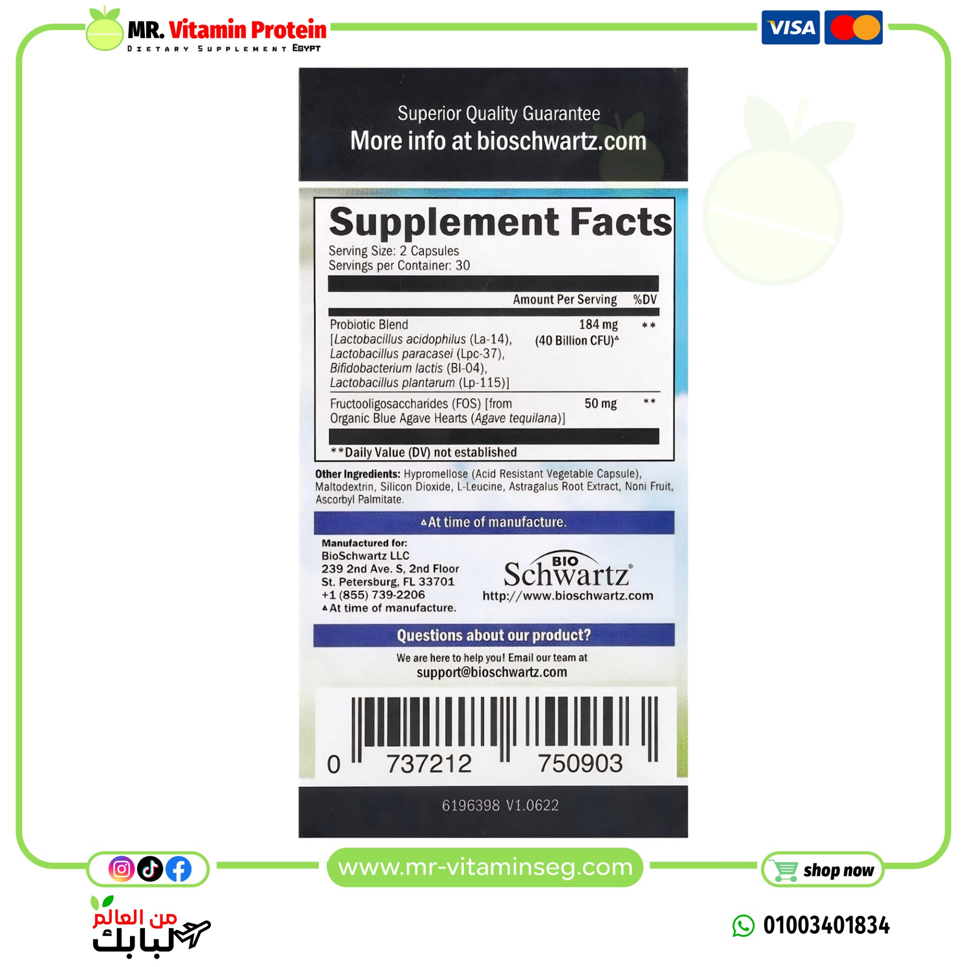 BioSchwartz, Advanced Strength Probiotic, 40 Billion, 60 Capsules (20 Billion CFU per Capsule) - Image 3