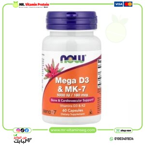 NOW Foods, Mega D-3 & MK-7, 180 mcg (5,000 IU), 60 Veg Capsules