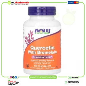 كبسولات، كيرسيتين مع بروميلين، 120 كبسولة نباتية/ NOW Foods, Quercetin with Bromelain