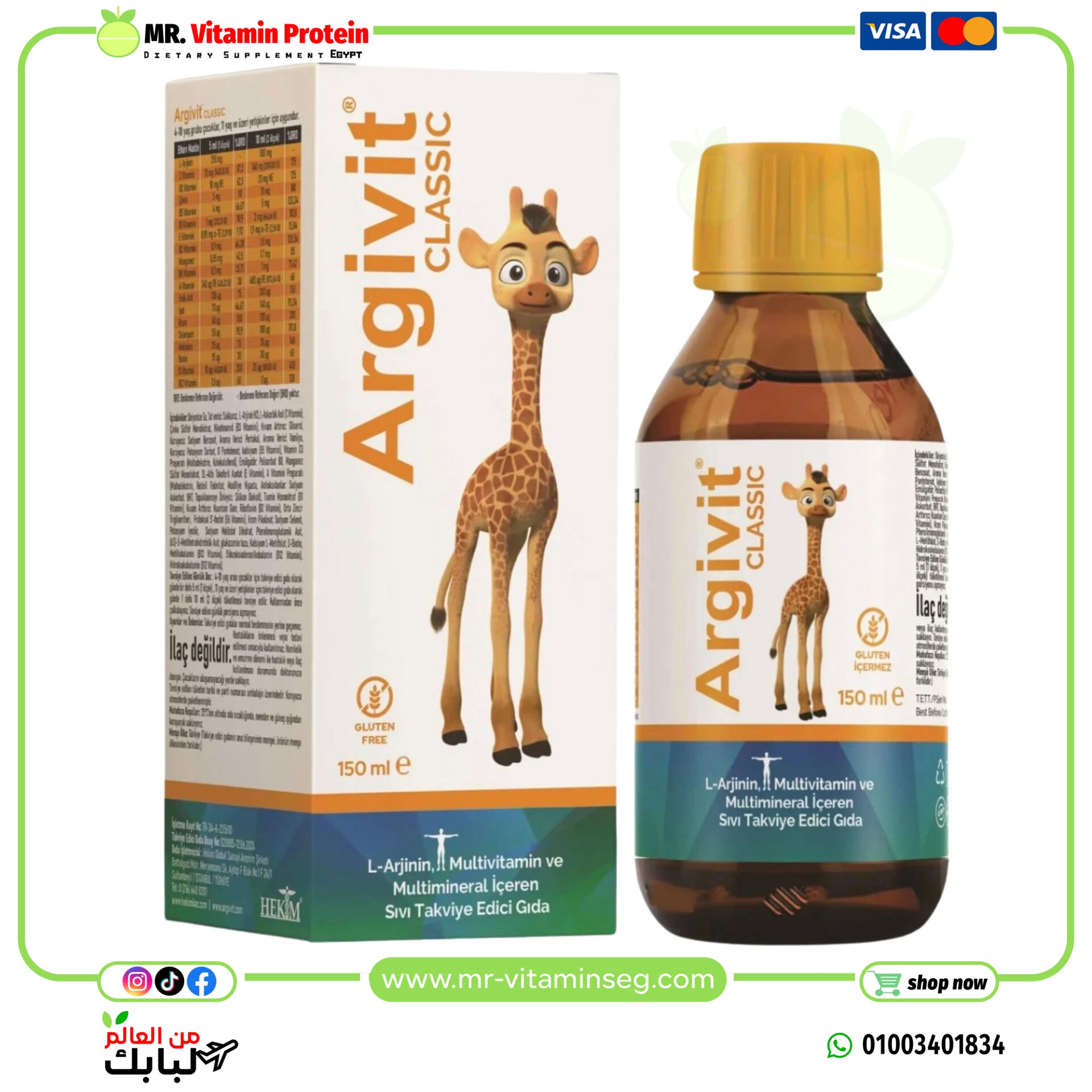 Argivit Classic Syrup 150 ml
