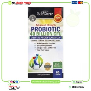 بيو شوارتز, بروبيوتيك متطور القوة، 40 مليار وحدة تشكيل مستعمرة، 60 كبسولة / BioSchwartz, Probiotic, 40 Billion