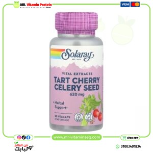 Solaray, Tart Cherry Celery Seed, 60 VegCaps