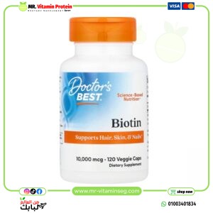 دكتورز بيست‏, بيوتين، 10000 مكجم، 120 كبسولة نباتية / Dr. Best, Biotin, 10,000 mcg
