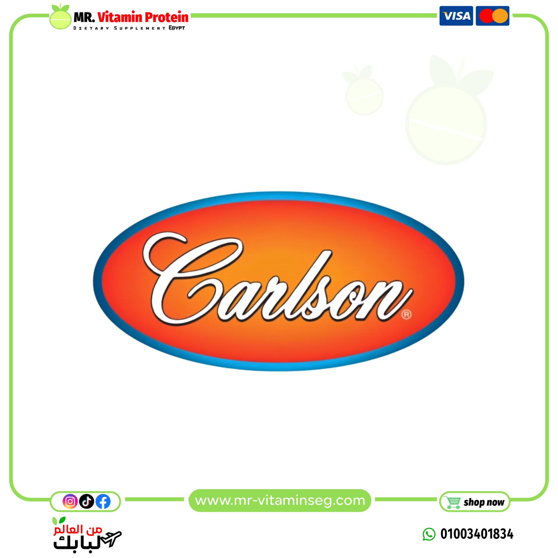 Carlson
