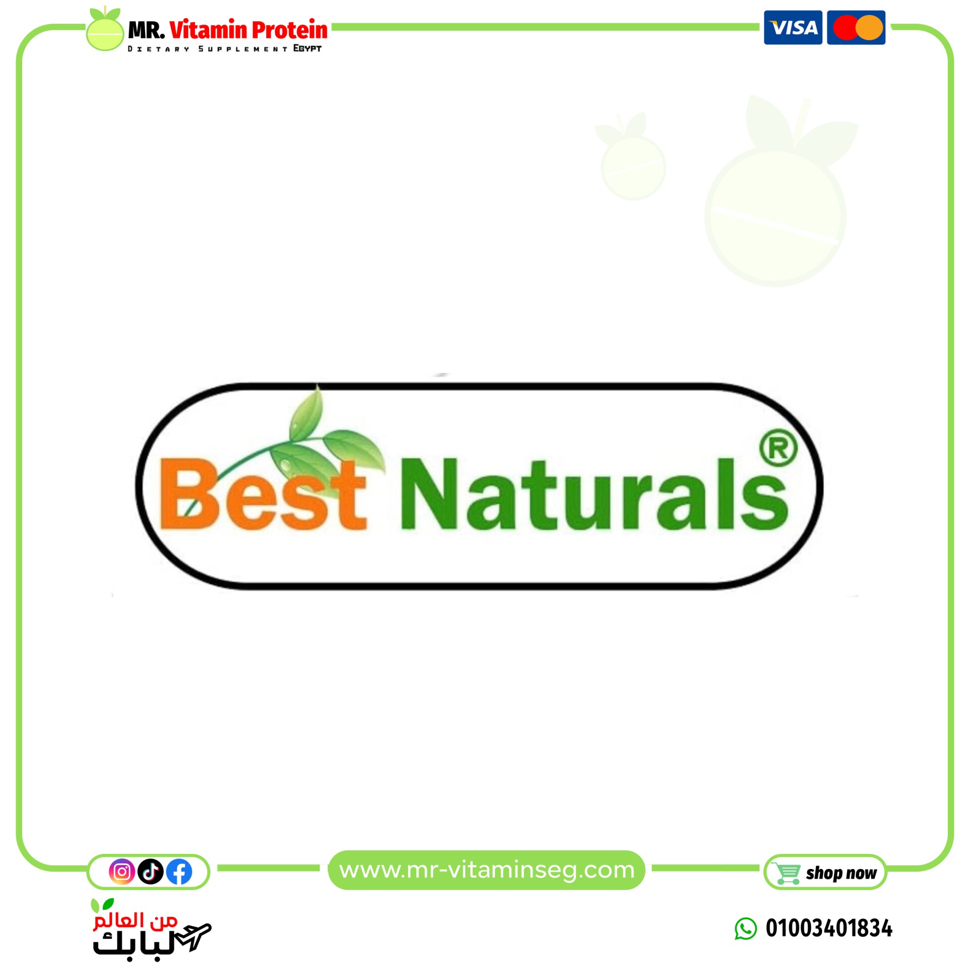 Best Naturals