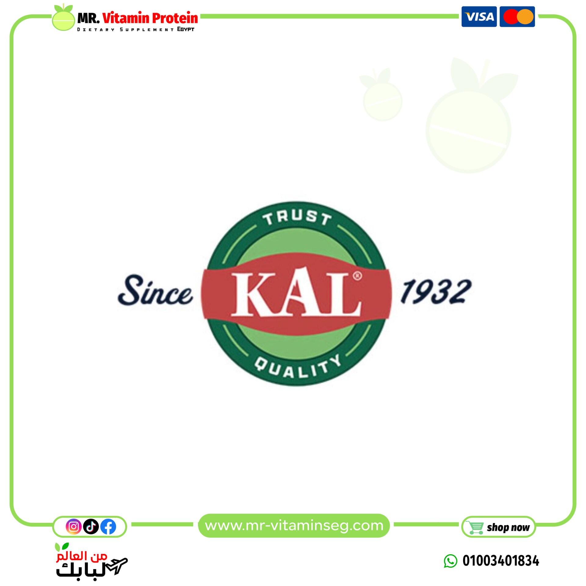 KAL