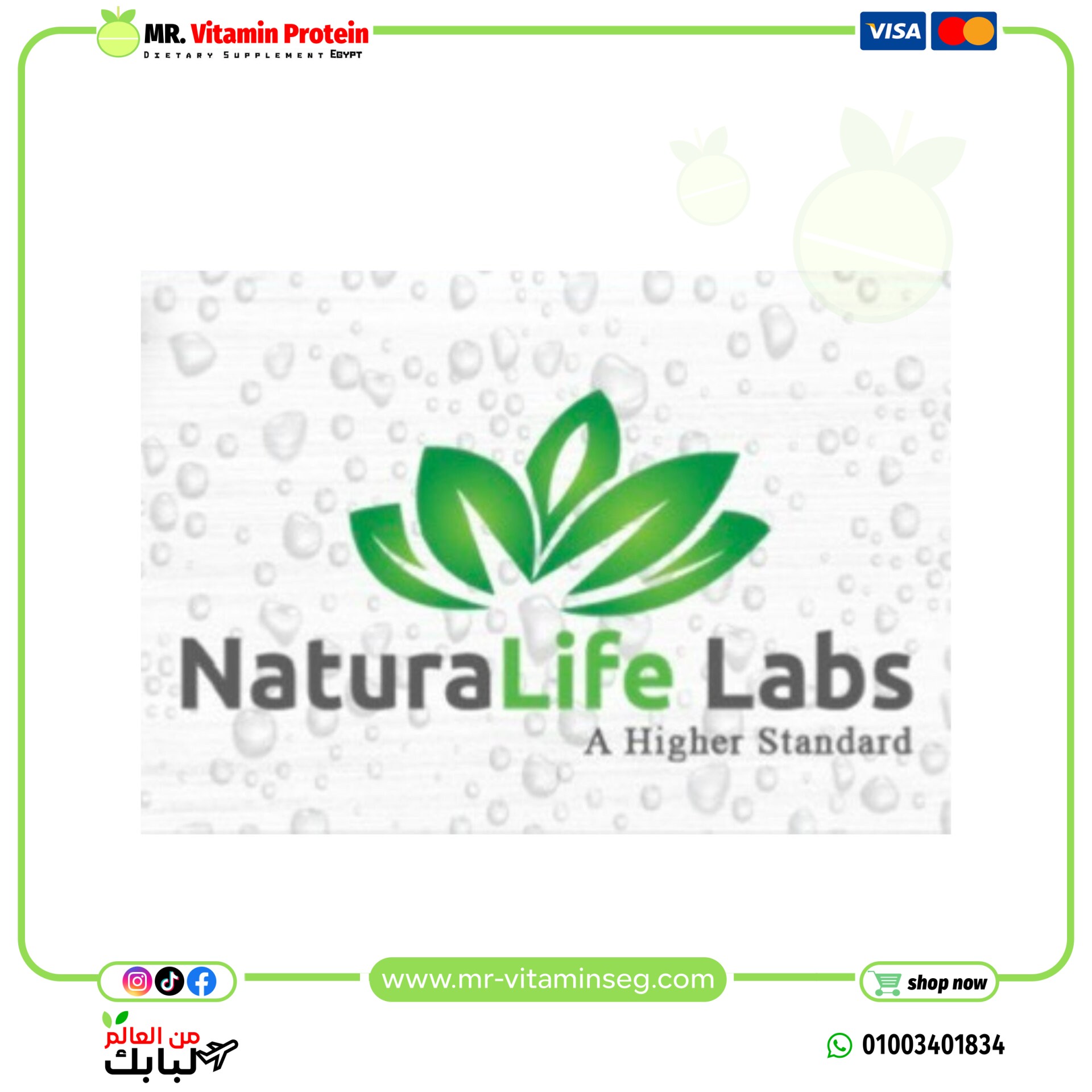 NaturaLife Labs