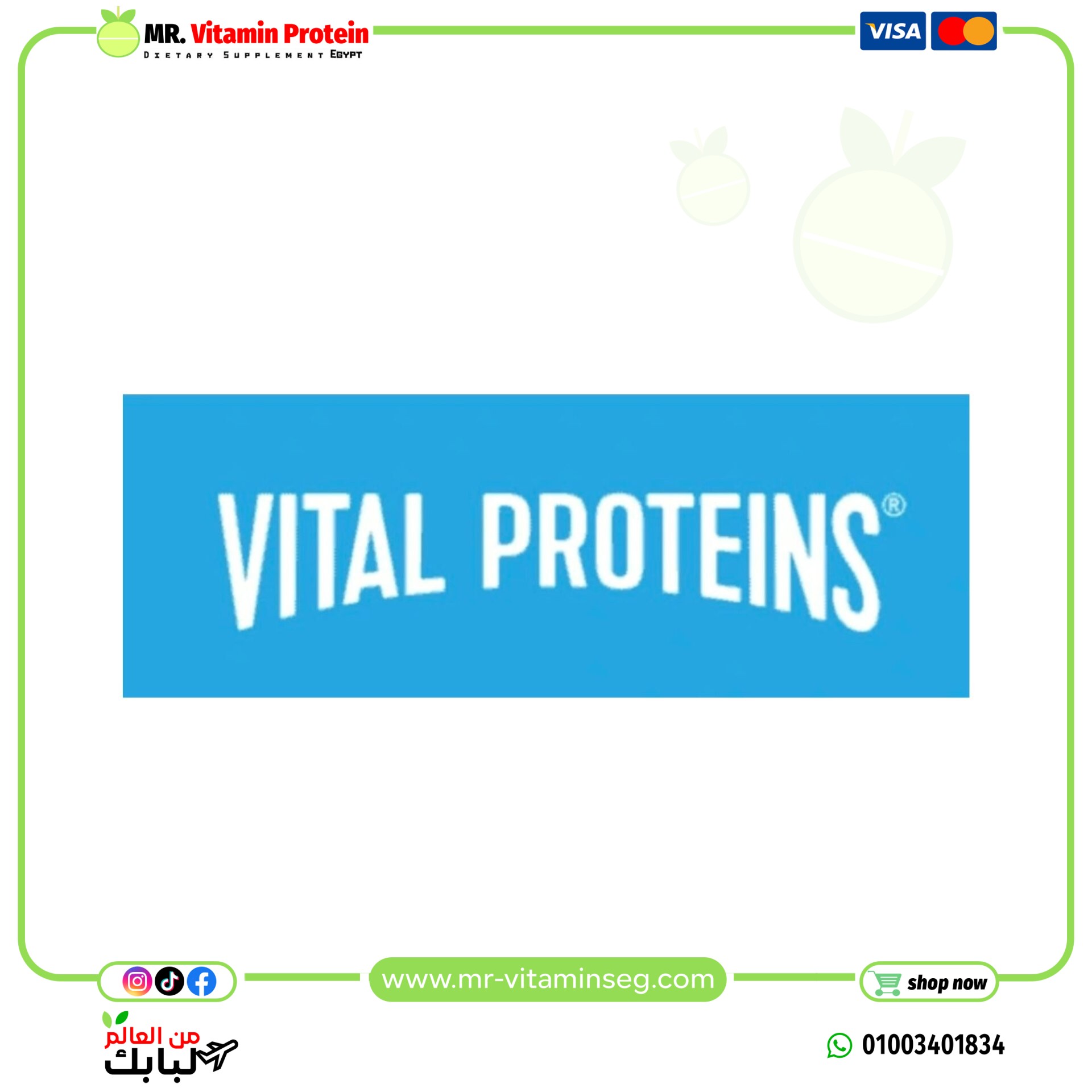 Vital Proteins