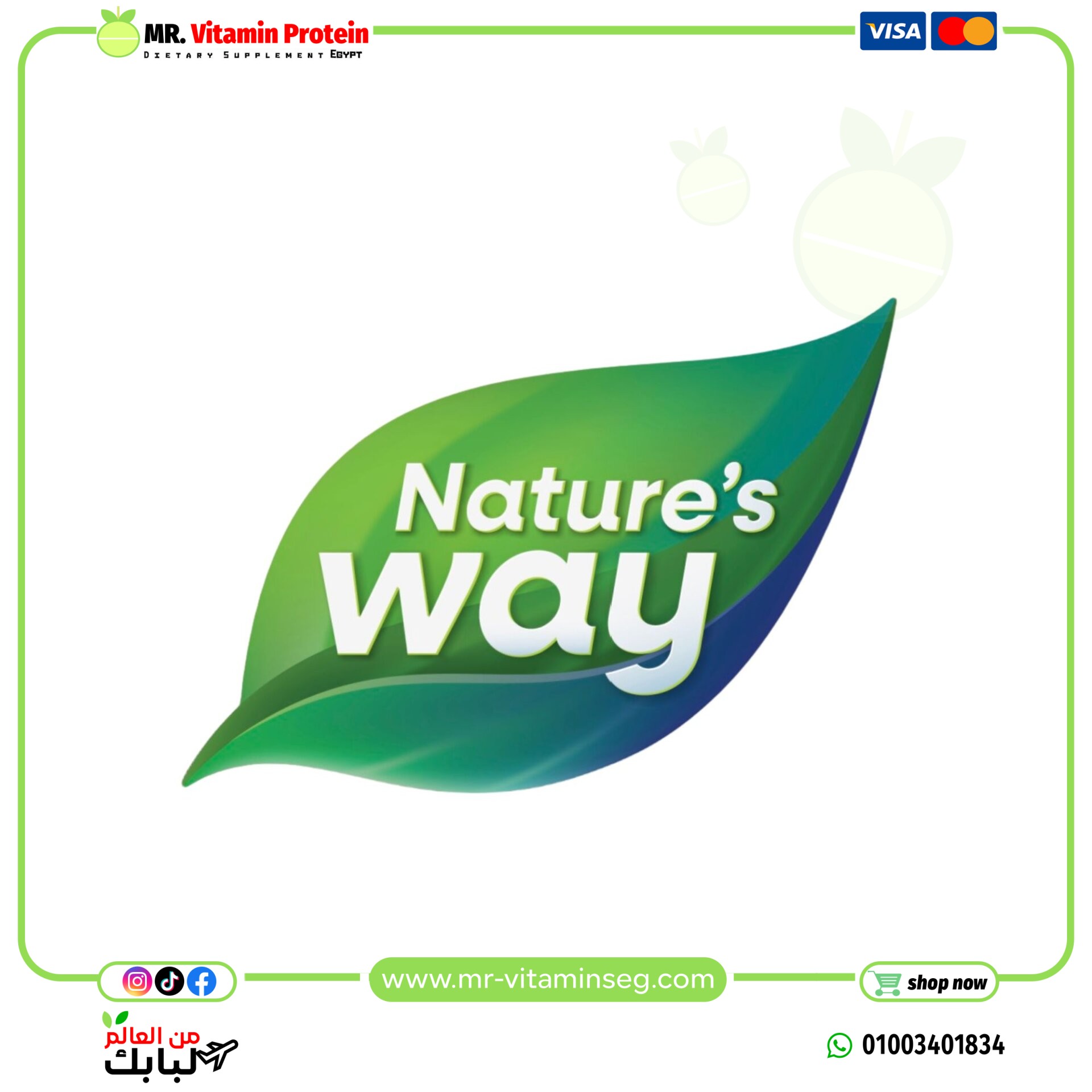 NATURE
