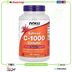 ناو فودز اقراص فيتامين سي1000 المركب، 180 قرص / NOW Foods, vitamin C1000 Complex