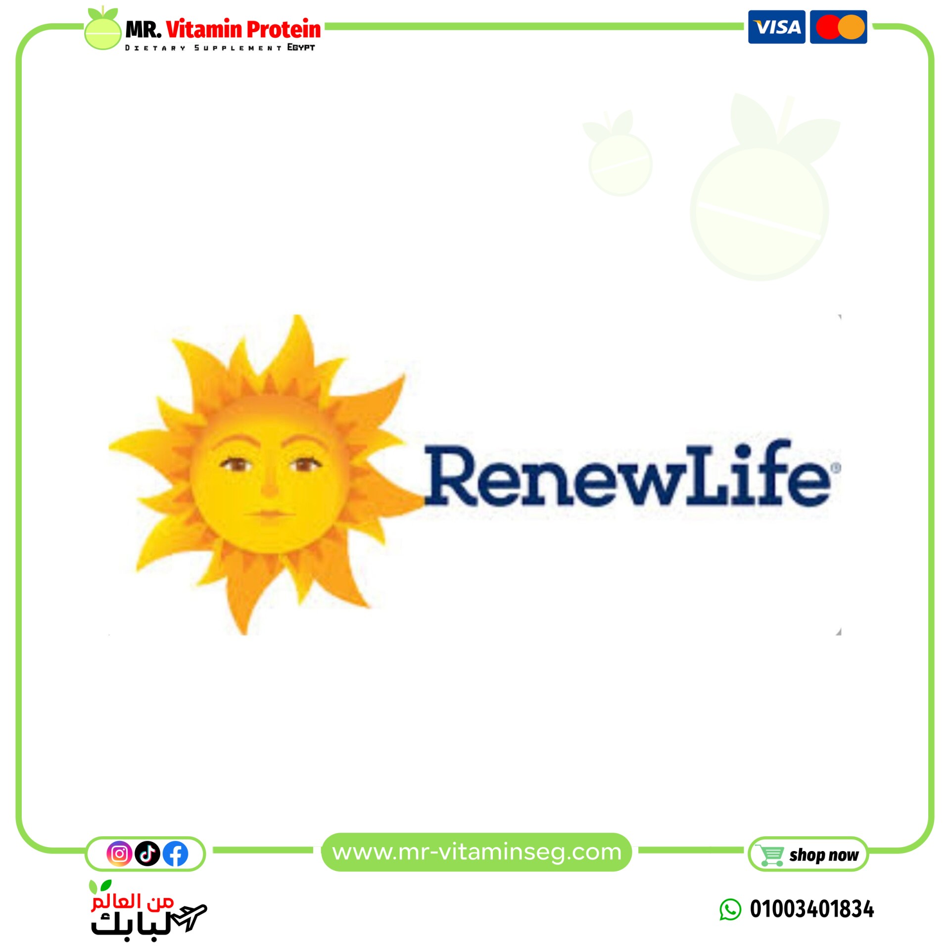 RenewLife