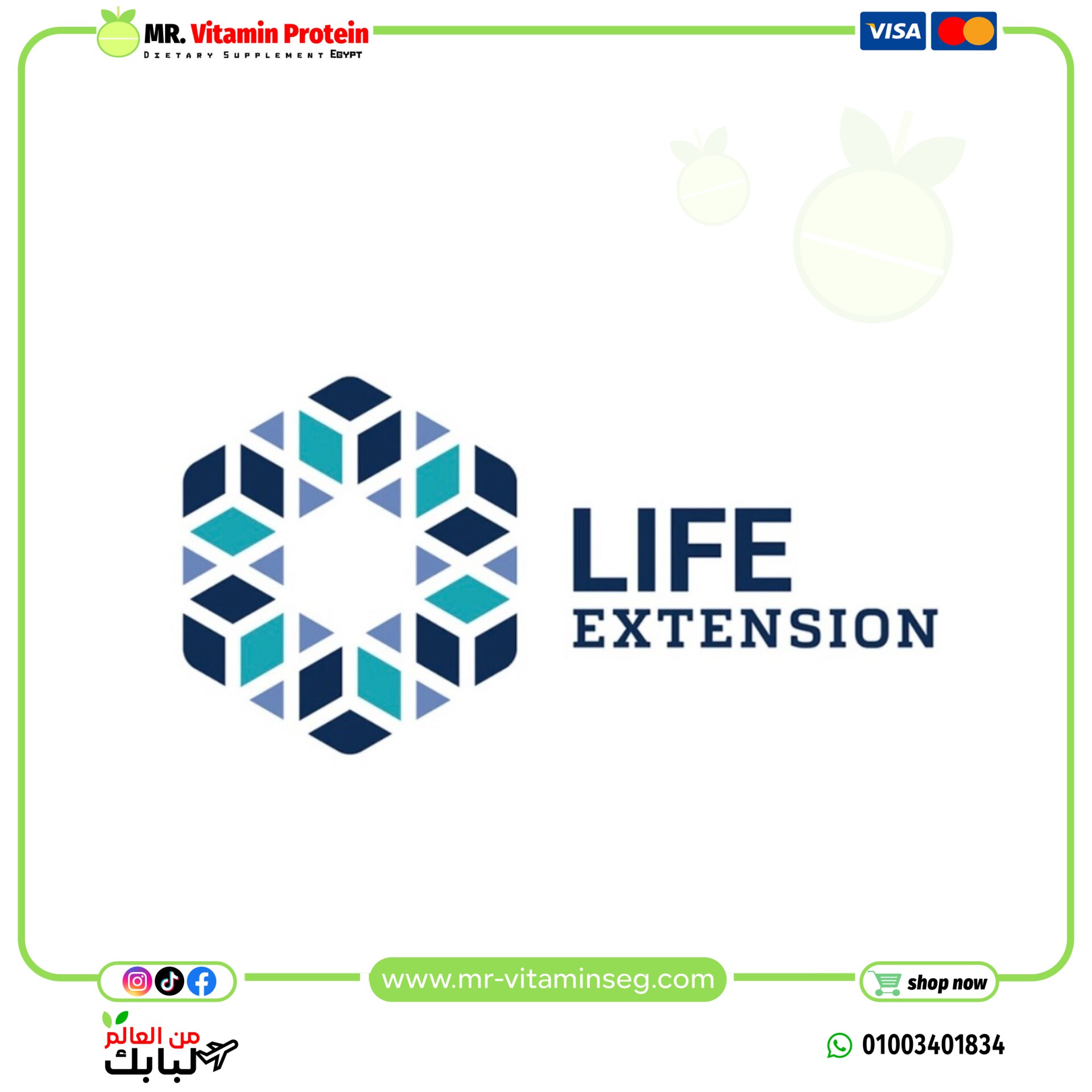 Life Extension