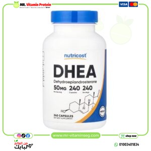 Nutricost, DHEA, 50 mg, 240 Capsules / نوتريكوست, داهيا، 50 ملجم ، 240 كبسولة