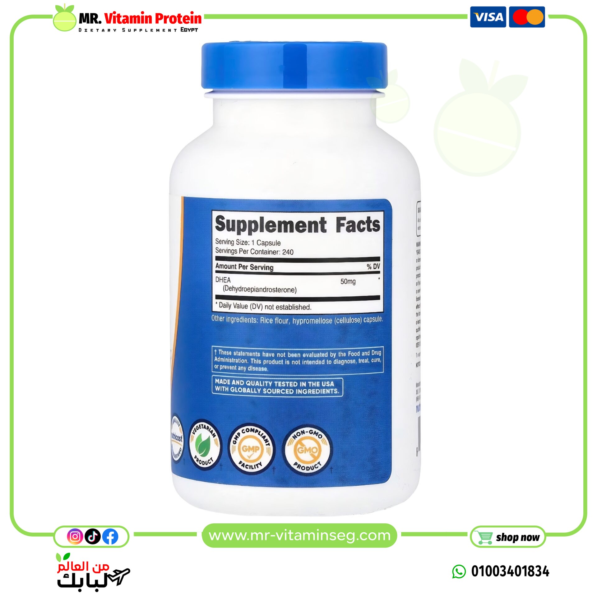 Nutricost, DHEA, 50 mg, 240 Capsules - Image 2