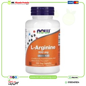 NOW Foods, L-Arginine, 500 mg, 100 Veg Capsules