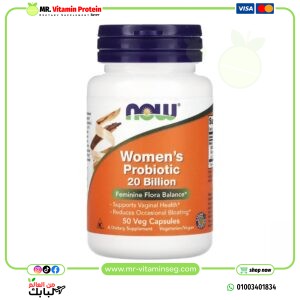 ناو فودز‏, بروبيوتيك للنساء ، 20 مليار ، 50 كبسولة نباتية / NOW Foods, Women Probiotic