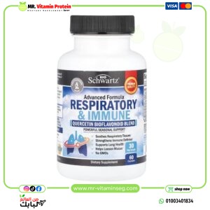 BioSchwartz, Respiratory & Immune, Quercetin Bioflavonoid Blend, 60 Capsules