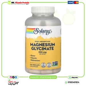 Solaray, High Absorption Magnesium Glycinate, 350 mg, 120 VegCaps