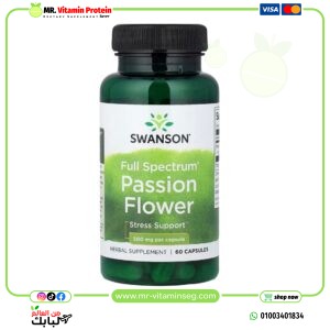 Swanson, Full Spectrum Passion Flower, 500 mg, 60 Capsules