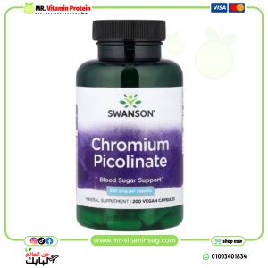 Swanson, Chromium Picolinate, 200 mcg, 200 Capsules