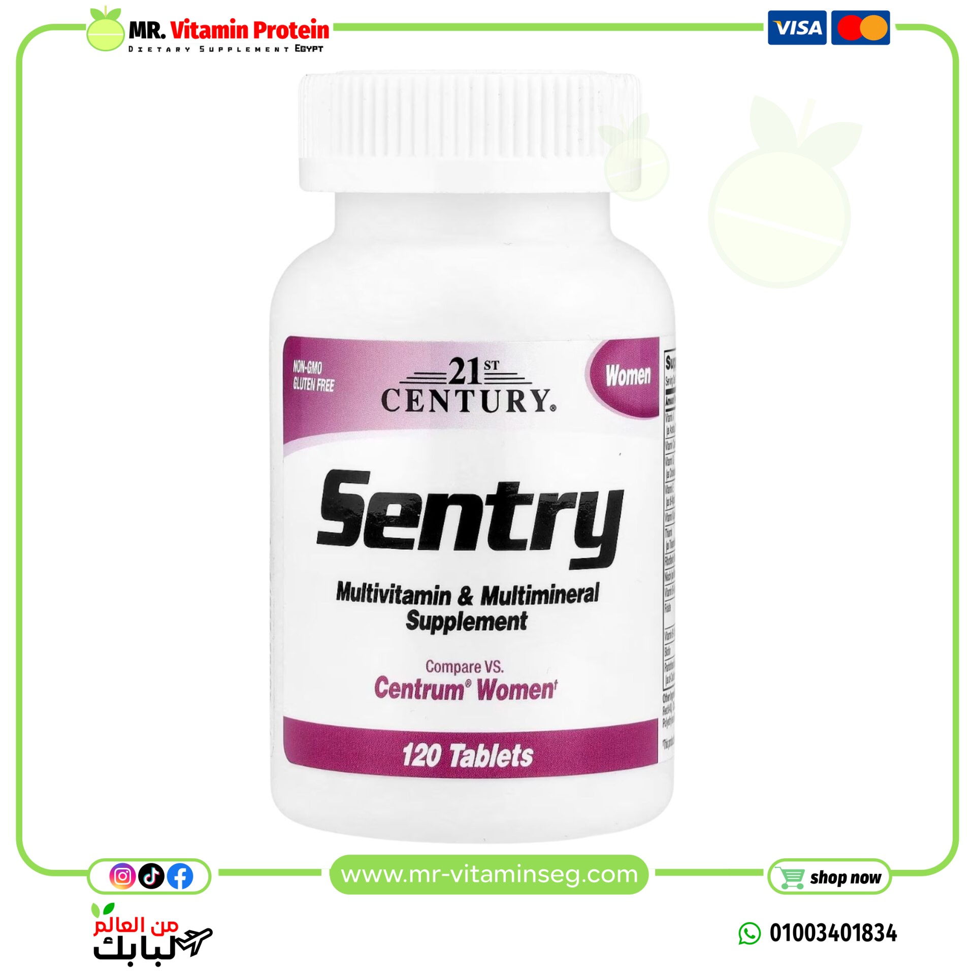 21st Century, Women, Multivitamin & Multimineral سنشري متعدد الفيتامينات والمعادن للنساء 120
