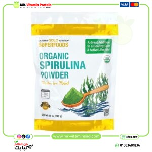 California Gold Nutrition, Superfoods, Organic Spirulina Powder, 8.5 oz (240 g)