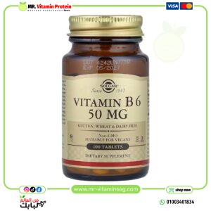 سولغار‏, فيتامين ب6، 50 مجم، 100 قرص / Solgar, Vitamin B6, 50 mg