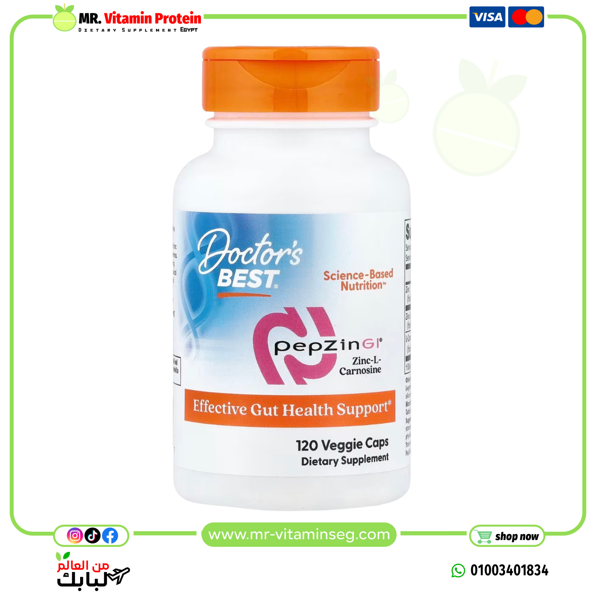 Doctor's Best, PepZinGI, Zinc-L-Carnosine Complex, 120 Veggie Caps