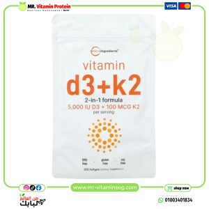 Micro Ingredients, Vitamin D-3 5000 iu + K-2 100 mcg, 300 Softgels