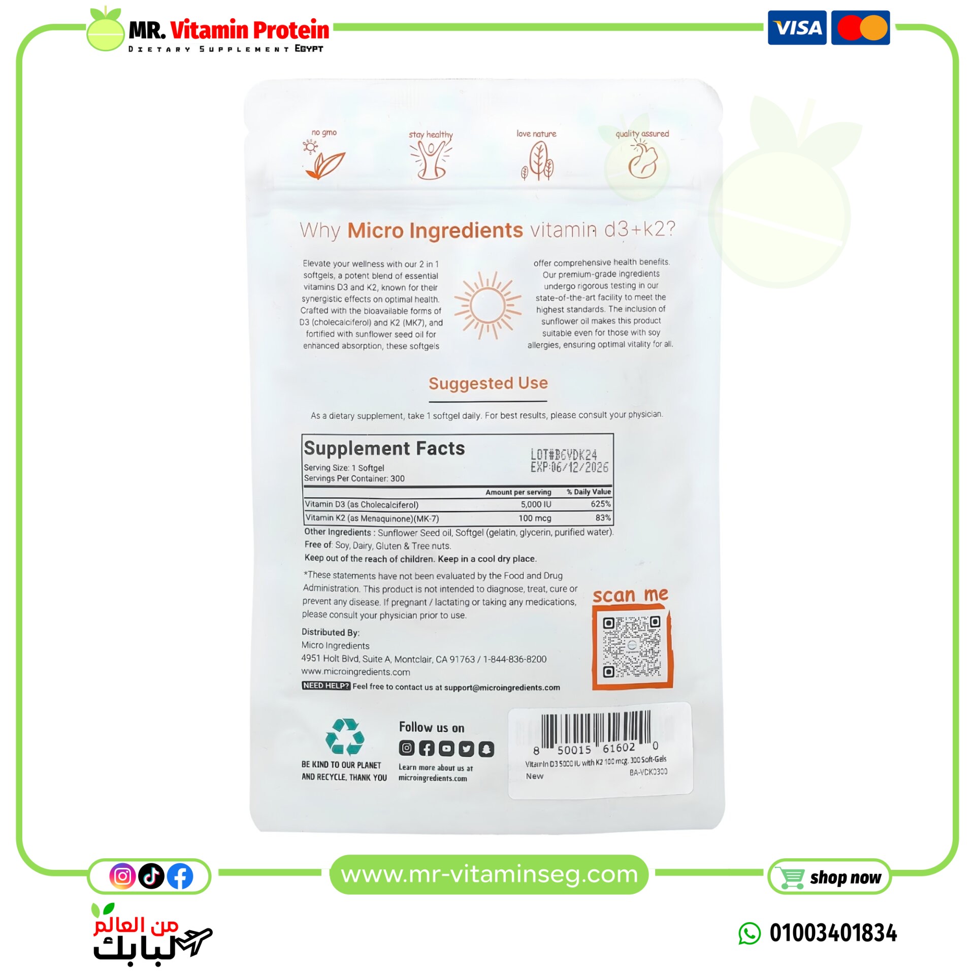 Micro Ingredients, Vitamin D-3 5000 iu + K-2 100 mcg, 300 Softgels - Image 2