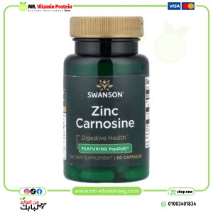 سوانسون فيتامينز‏, زنك كارنوزين ، 60 كبسولة / Swanson Vitamins, Zinc Carnosine, 60 Capsules
