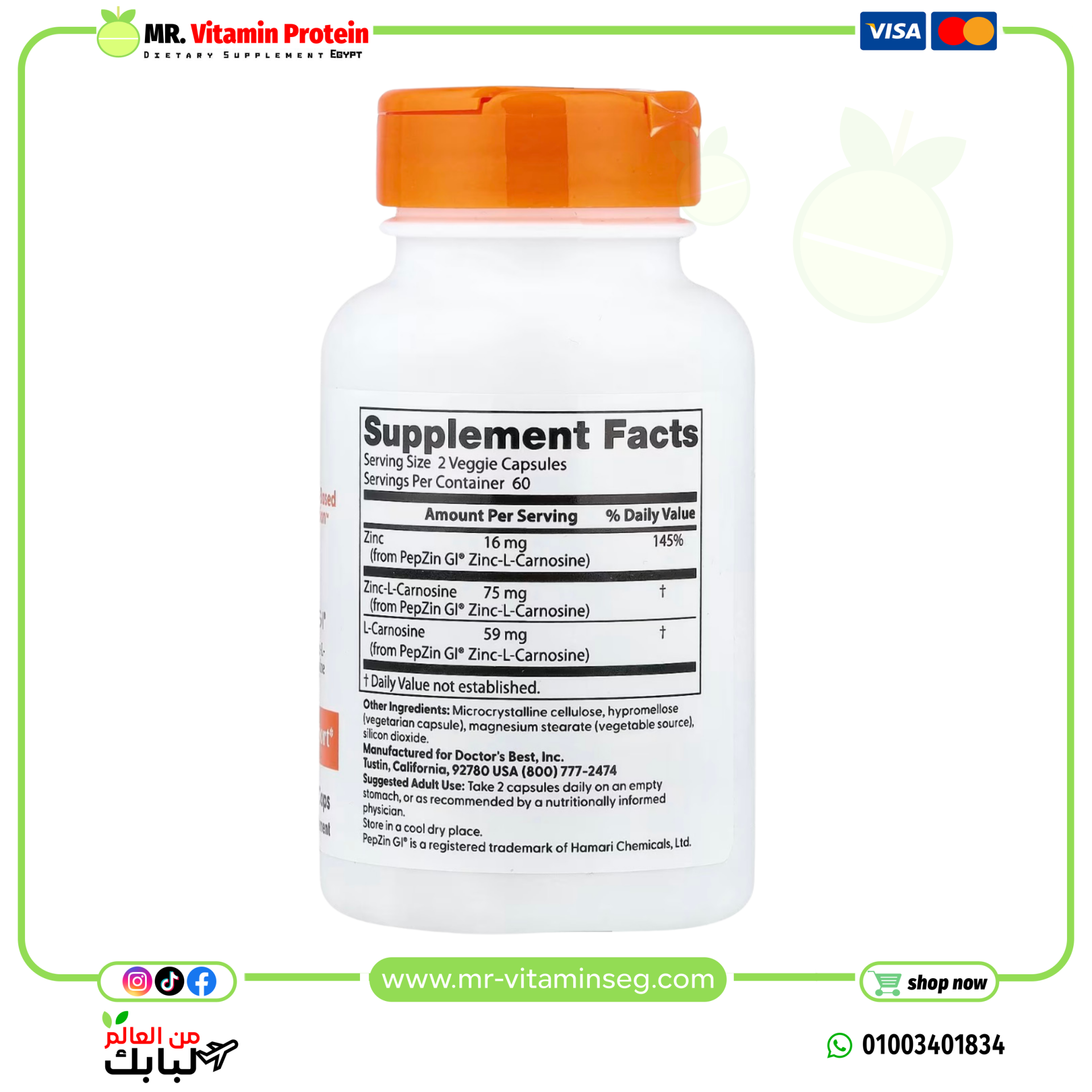 Doctor's Best, PepZinGI, Zinc-L-Carnosine Complex, 120 Veggie Caps - Image 3