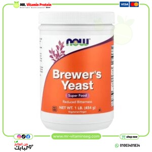 ناو فودز‏, باودر خميرة البيرة الغذائية ،(454 جم) / NOW, Brewer's Yeast