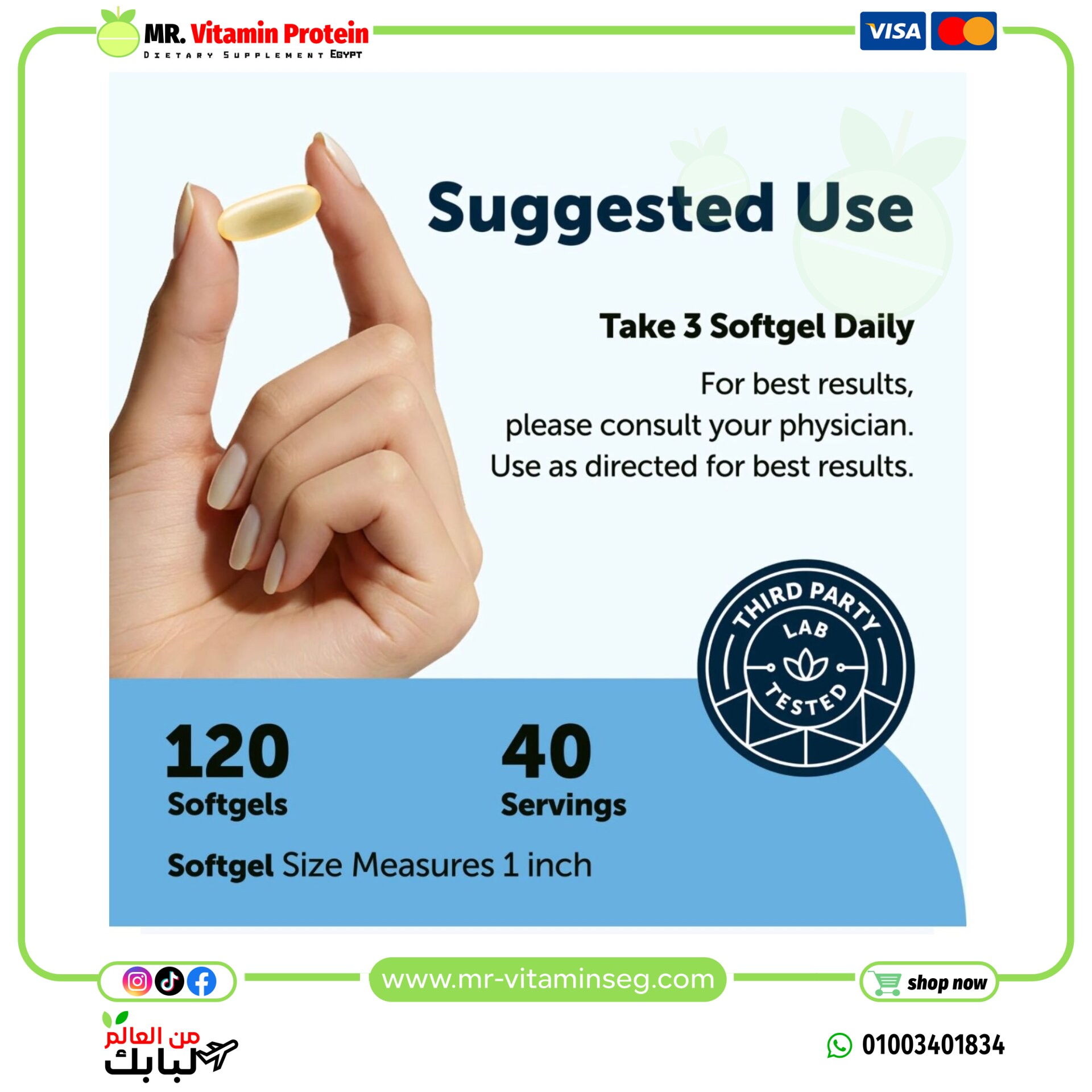 Micro Ingredients, Triple Strength Omega-3 Fish Oil, Lemon, 120 Softgels - Image 4