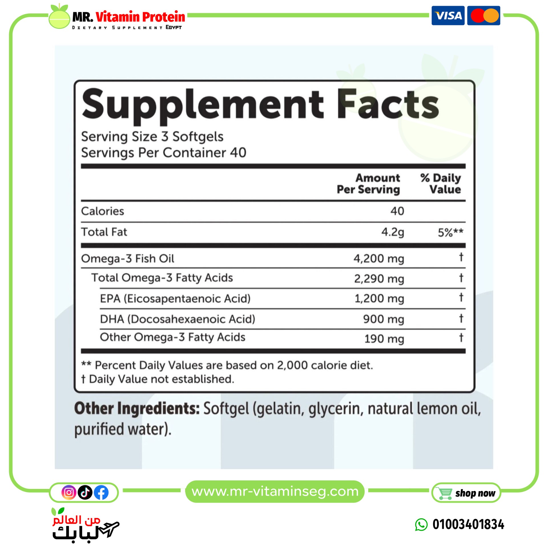 Micro Ingredients, Triple Strength Omega-3 Fish Oil, Lemon, 120 Softgels - Image 3