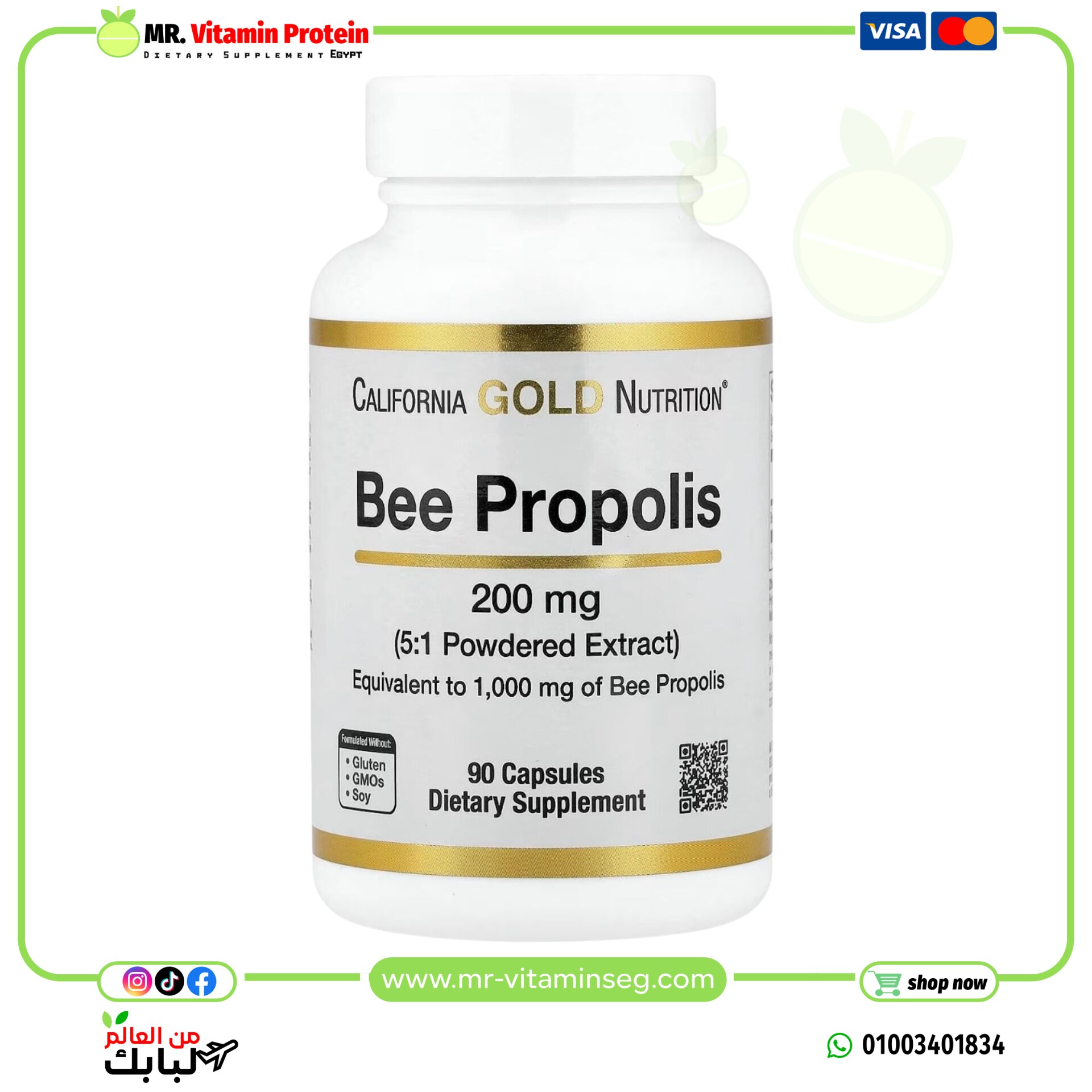 California Gold Nutrition, Bee Propolis, 1,000 mg, 90 Capsules - Image 3