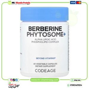 Codeage, Berberine Phytosome+,500mg, 60 Vegetable Capsules