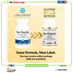 California Gold Nutrition, Bee Propolis, 1,000 mg, 90 Capsules