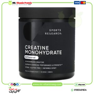 سبورتس ريسورش, كرياتين أحادي الهيدرات ، بدون نكهات (300 جم) / SR, Creatine Monohydrate, Unflavored
