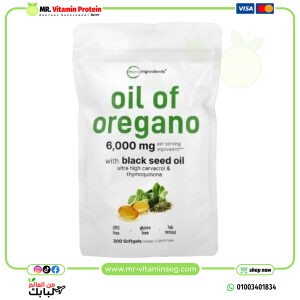 مايكرو انجريدينتس‏, زيت المردقوش مع زيت حبة البركة ، 300 كبسولة هلامية / Oil of Oregano with Black Seed Oil