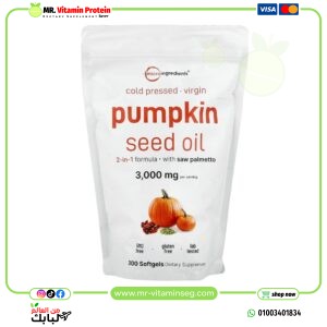 مايكرو انجريدينتس, زيت بذور اليقطين ، معصور على البارد ، 300 كبسولة هلامية / Pumpkin Seed Oil, Cold Pressed, 300 Soft