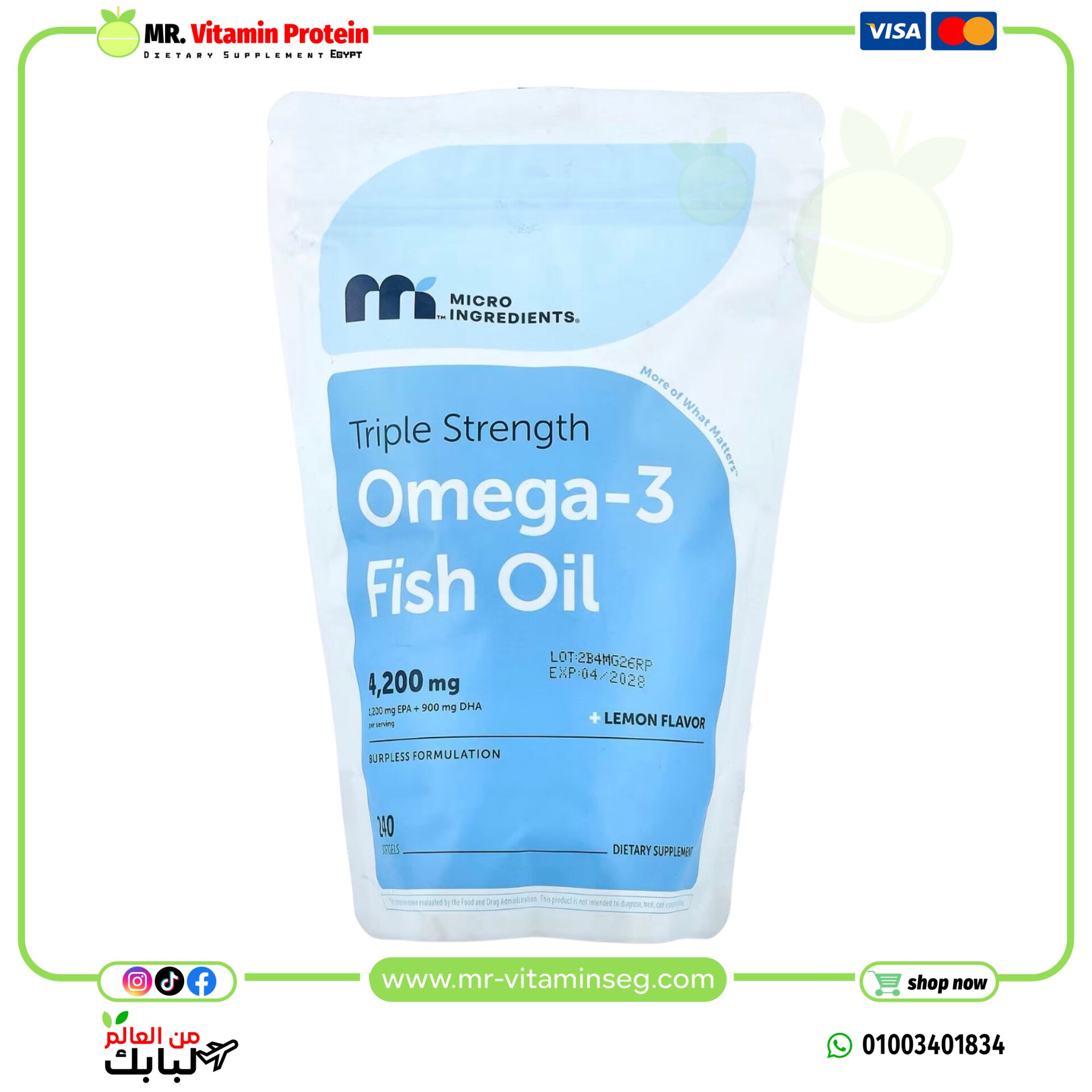 مايكرو انجريدينتس, زيت سمك معزز بأوميجا-3، الليمون، 240 كبسولة هلامية / Omega-3 Fish Oil, Lemon