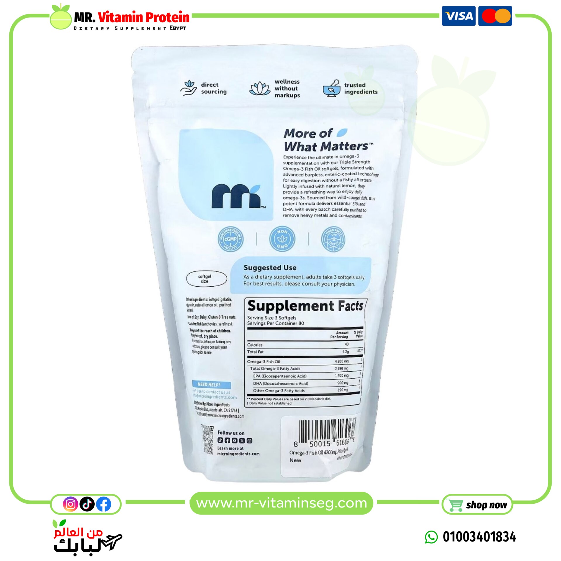 مايكرو انجريدينتس, زيت سمك معزز بأوميجا-3، الليمون، 240 كبسولة هلامية / Omega-3 Fish Oil, Lemon - الصورة 2
