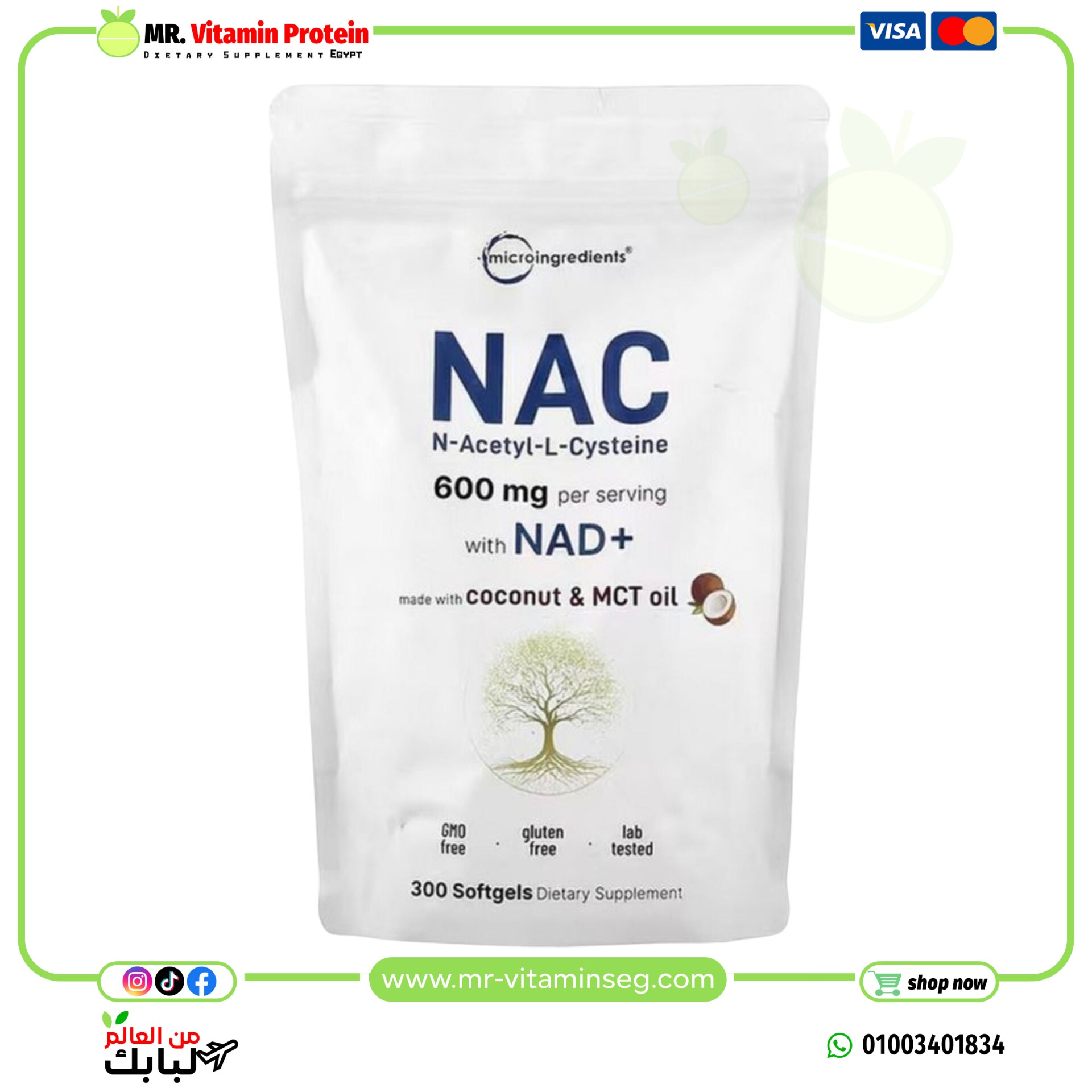 مايكرو انجريدينتس, NAC مع NAD + ، 300 كبسولة هلامية / Micro Ingredients, NAC with NAD+