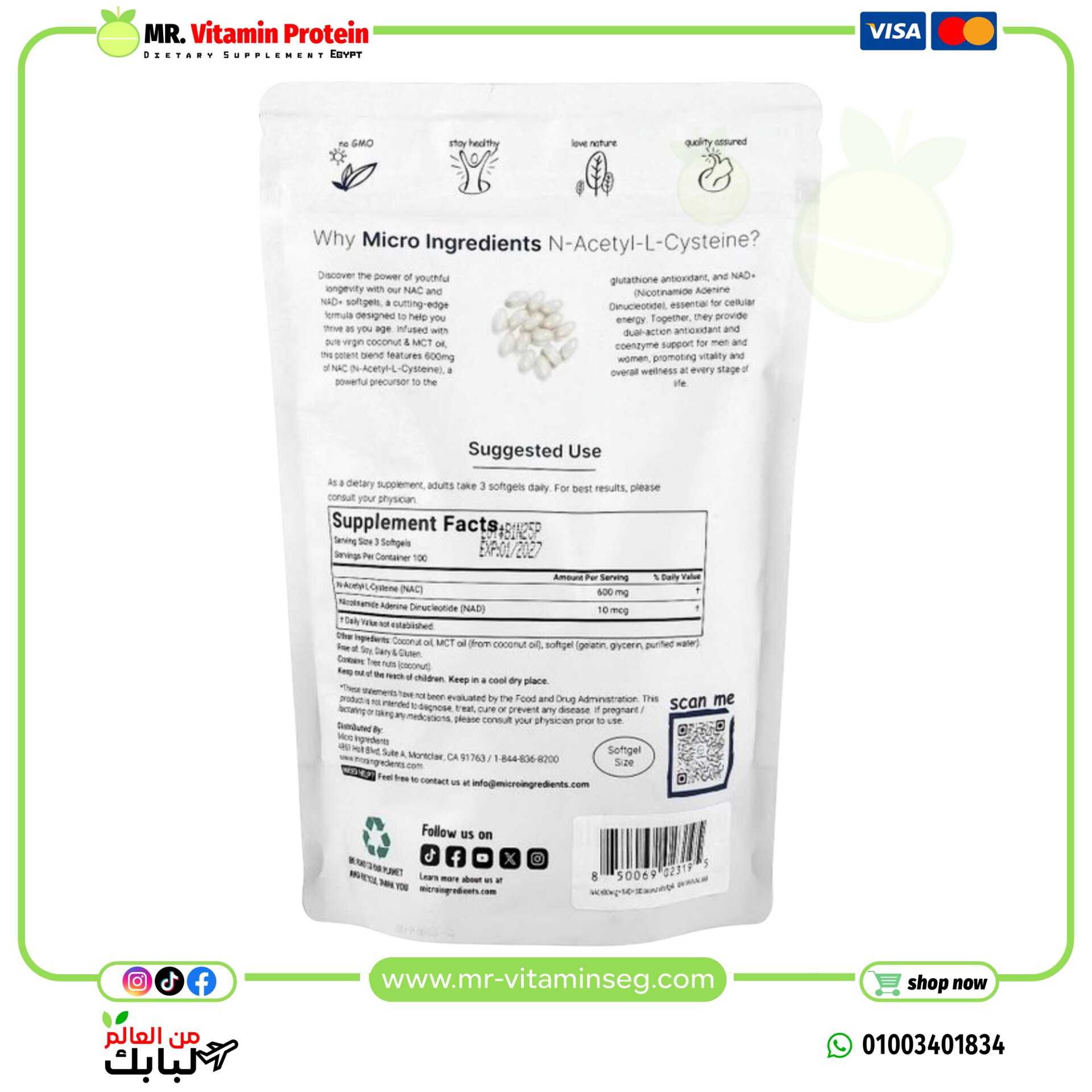 مايكرو انجريدينتس, NAC مع NAD + ، 300 كبسولة هلامية / Micro Ingredients, NAC with NAD+ - الصورة 2