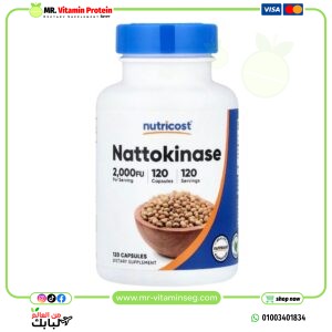 نوتريكوست‏, ناتوكيناز ، 100 ملجم (2000 وحدة تشكيل مستعمرة) ، 120 كبسولة / Nutricost, Nattokinase, 100 mg