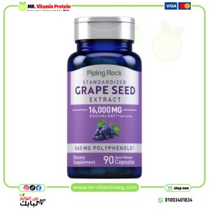 بايبينج روك، مستخلص بذور العنب، 16,000 مجم لكل حصة، 90 كبسولة / Piping Rock, Grape Seed Extract