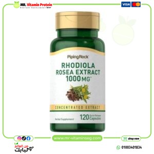 بايبينج روك، رهوديولا روزيا، 1000 مجم، 120 كبسولة / Piping Rock, Rhodiola Rosea, 1000 mg
