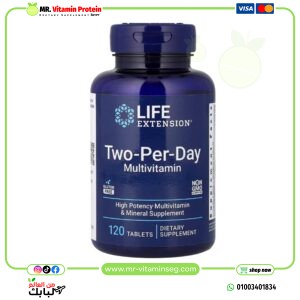 لايف إكستانشن‏, أقراص فيتامينات متعددة مرتين يوميًا، 120 قرصًا / Two-Per-Day Multivitamin