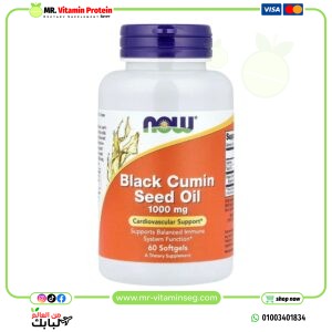 ناو فودز‏, زيت بذور حبة البركة، 1000 مجم، 60 كبسولة هلامية / NOW, Black Seed Oil